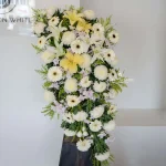 Always Remembered stand - Condolence & Sympathy Flowers