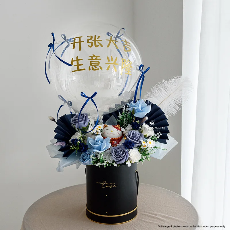 Blue Fortune Bloom Box-1