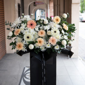 Rest In Peace Stand- Condolence & Funeral Flower Arrangement