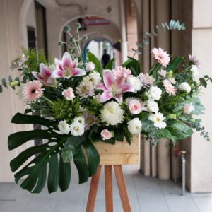 Always In My Heart stand - Condolences & Sympathy