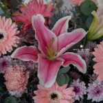 Graceful Beginnings Flower Stand