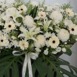 Gracious Love condolence