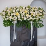 Gracious Love condolence