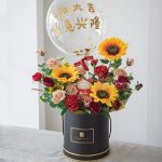 Full of Joy flower box for Congratulations on business opening, artificial flowers, artifical flower arrangements
