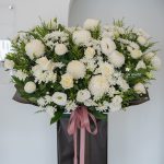 Sympathy Stand - Condolence & Funeral Flower Arrangement